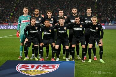 シュツットガルト、セルビア当局によるサポーターへの「屈辱的」な扱いを非難