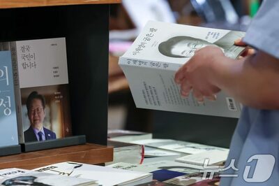 政治・文芸が牽引、書籍見本市を巡り内紛…2025年上半期・韓国出版界総括