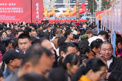 新就業形態の労働者保護へ　労働関係を明確化