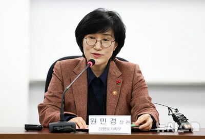 韓国政府、AIで性搾取コンテンツを24時間監視・自動削除へ…新システム導入