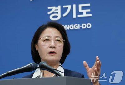 韓国・京畿道新知事が「道の財政非常事態」宣言…同じ党の前任者批判で波紋、主導権狙う政治的思惑か