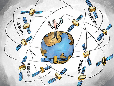 北斗衛星測位SBAS技術が複雑環境下の鉄道スマート測量で初応用 中国