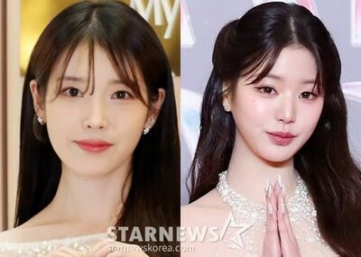 IU、13年後輩のIVEに90度謝罪「初めての出来事でした」