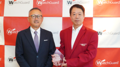 京セラドキュメントソリューションズジャパン、「WatchGuard Revenue Leader of the Year」を受賞