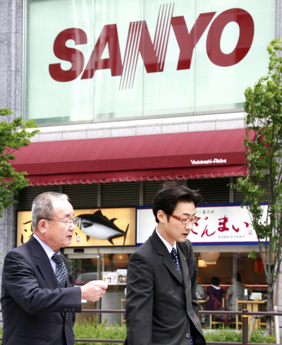 ベトナムで三洋電機のデジカメ部品生産工場でストライキ