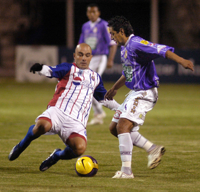 ＜サッカー 07リベルタドーレス杯南米選手権＞レアル・ポトシ ホームでマラカイボと引き分ける - ボリビア