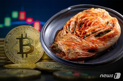 韓国で暗号資産投資詐欺が頻発、金融監督院が“警報”