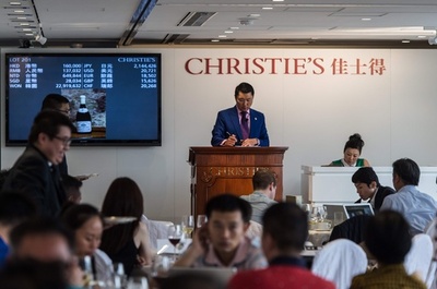 老舗ワイナリーの年代物ワイン約2000本 香港でオークション