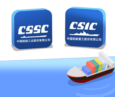 A株市場で過去最大規模 中国船舶が中国重工を吸収合併