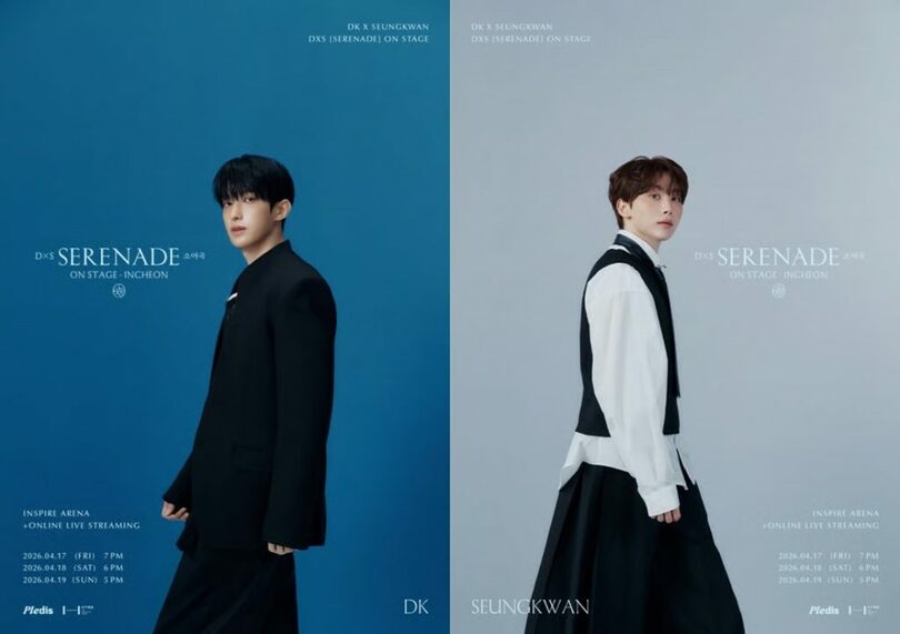 PLEDIS Entertainment（HYBE） (c)STARNEWS