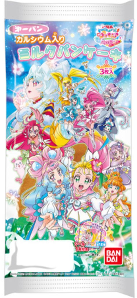 プリキュアパンシリーズ プリキュア ミルクパンケーキ 3枚入 を 映画限定のパッケージで発売 写真1枚 国際ニュース Afpbb News