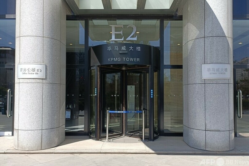 KPMG報告 中国市場は多国籍企業のグローバル事業展開の重要な拠点