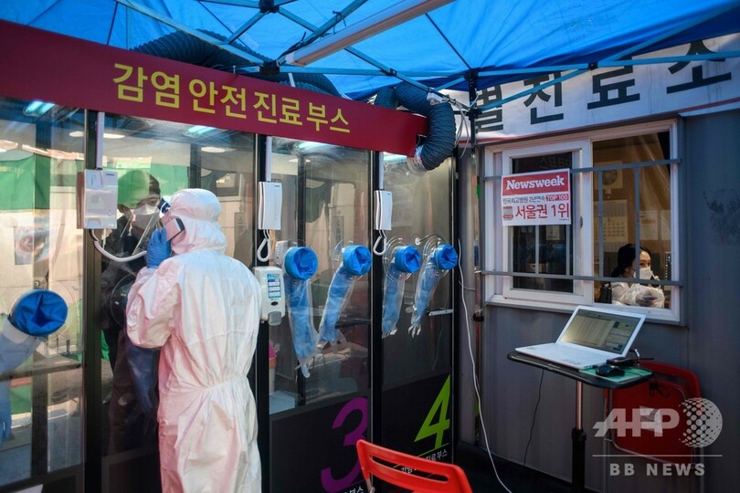 「消毒も楽々」電話ボックス風コロナ検査場、韓国が導入
