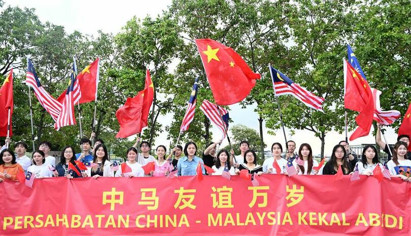 習近平主席、クアラルンプール到着 書面演説を発表