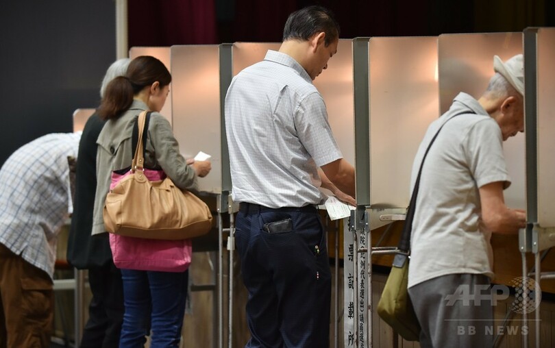 格差の縮小などを願い投票、参院選