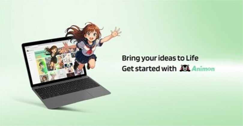 世界初のアニメ特化型AI動画生成ツール『Animon.ai』、ついに正式リリース!