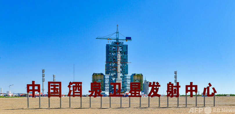 中国、再使用型試験宇宙機の打ち上げに成功