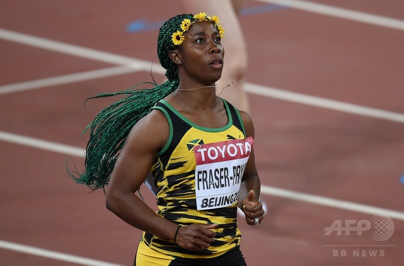 3連覇狙うフレイザー プライスが女子100m決勝進出 第15回世界陸上 写真7枚 国際ニュース Afpbb News