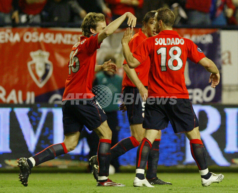 ＜サッカー UEFA杯＞オサスナ 前回覇者セビージャに先勝し決勝進出へ前進 - スペイン