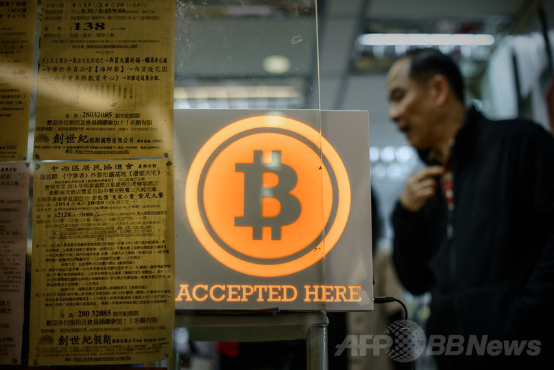 ビットコイン考案者「中本氏」を特定、64歳日系米国人 米誌 ビットコイン考案者「中本氏」を特定、64歳日系米国人 米誌