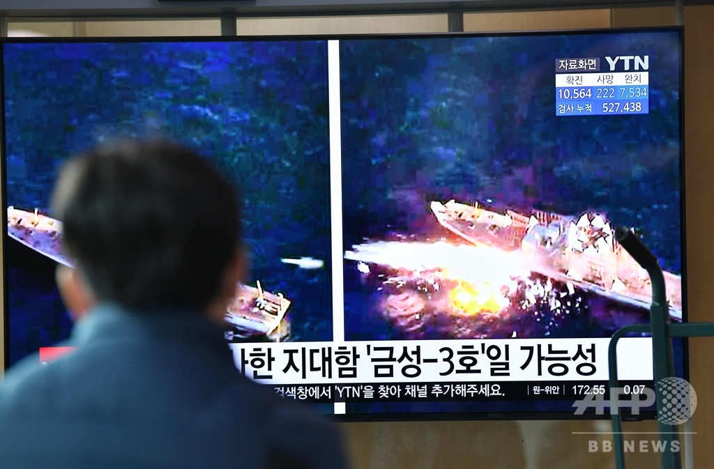 北朝鮮が核開発活動を継続、IAEA「深刻な懸念」 北朝鮮が核開発活動を継続、IAEA「深刻な懸念」