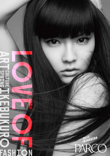 レスリー・キー個展「モード・アンド・ミューズ」に12組の美女 写真15