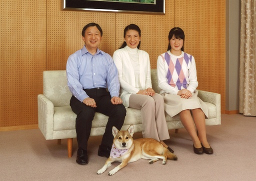 皇太子妃雅子さま、52歳の誕生日 写真4枚 国際ニュース：AFPBB News