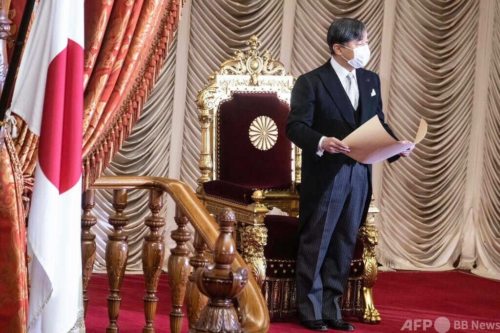 通常国会開会 天皇陛下がお言葉 写真6枚 国際ニュース:AFPBB News