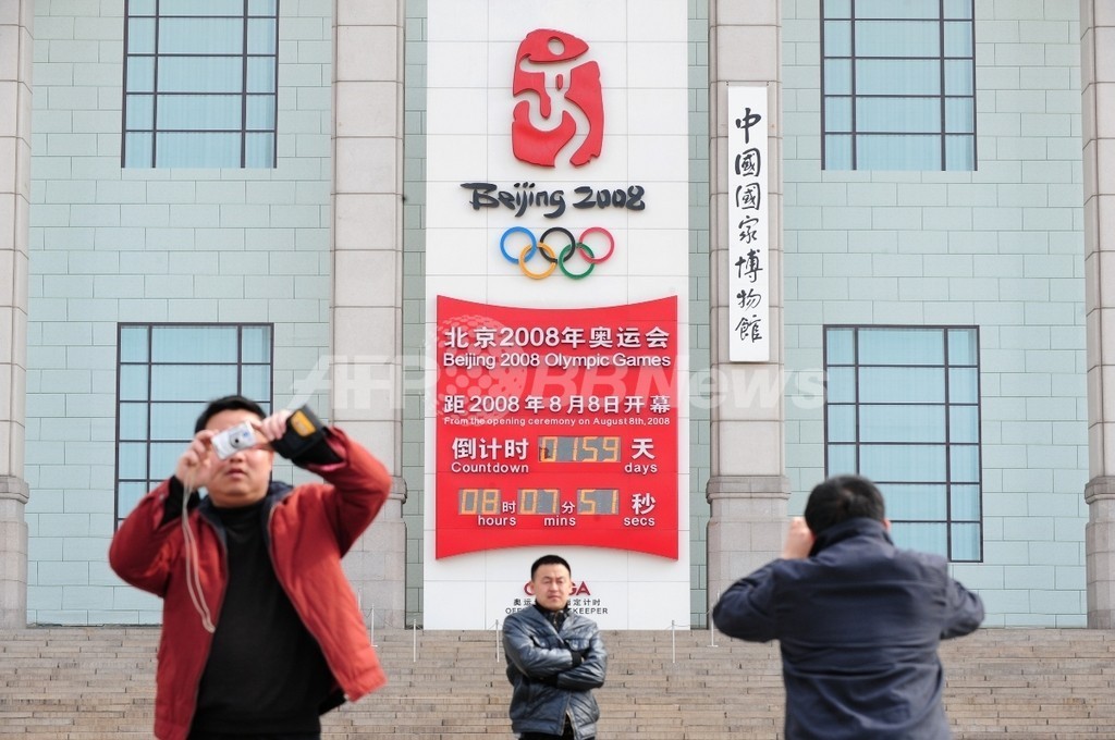 五輪関係者、開会式ボイコットは「自国選手に不利益」 五輪関係者、開会式ボイコットは「自国選手に不利益」