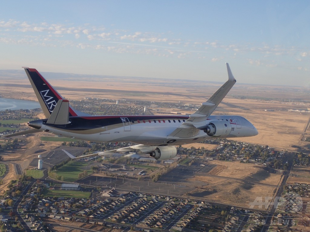 初の国産ジェット Mrj 米国に到着 挑戦3回目で成功 写真3枚 国際ニュース Afpbb News