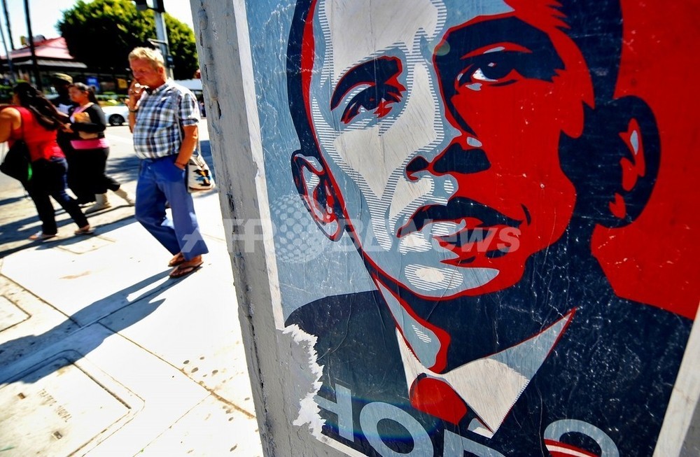 ストリート アーティストの描いたオバマ氏肖像画 国立肖像画美術館のコレクションに 写真1枚 国際ニュース Afpbb News