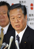 都内の民主党（Democratic Party of Japan、DPJ）本部で記者会見する小沢一郎（Ichiro Ozawa）代表（2009年3月24日撮影）。(c)AFP/Yoshikazu TSUNO
