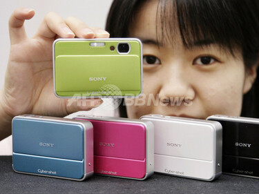 SONY DSC-T2 デジタルスチルカメラ Cyber-shot デジカメ Amazon | Sony Cybershot DSC-T2 8MP Digital Camera with 3x