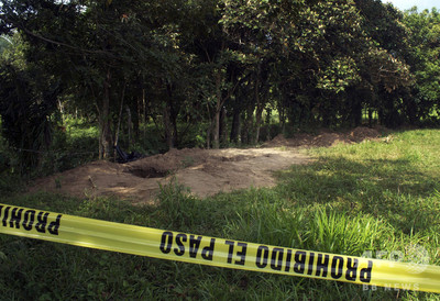166人の死体遺棄 メキシコ中部ベラクルス州