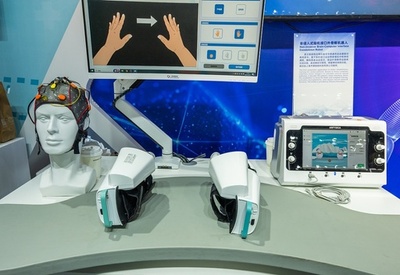 2025年の中国のBMI産業 飛躍的な成果を達成