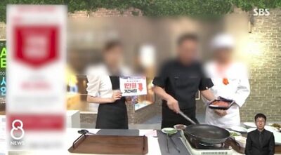 「1等級の韓牛」はウソだった…韓国公営ホームショッピング「乳牛肉」混ぜて販売
