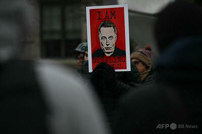 マスク氏の政府効率化省職員3分の1が辞職、改革に抗議