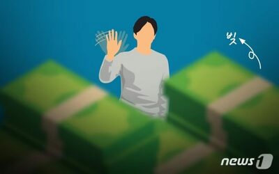 結婚前の借金隠した夫を“詐欺婚”扱い…韓国・完済しても精神的に夫を抑圧する妻