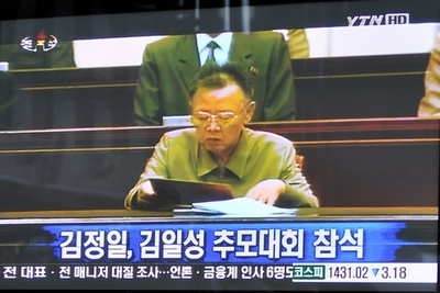 金総書記「すい臓に重大な疾患」、韓国情報筋としてTBS報じる