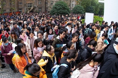 中国公務員試験が実施、競争率倍率は63倍の狭き門 受験者数は92万人