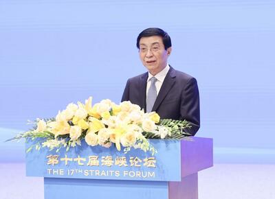 王滬寧氏、第17回海峡フォーラムに出席