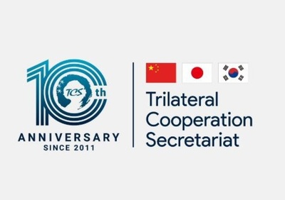 王外交部長、中日韓三国協力事務局発足10年にメッセージ
