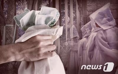 「病気が治ったのはお札のおかげ」…韓国・祈祷と借金、妻が“ムーダン信仰”傾倒、夫「離婚したい」