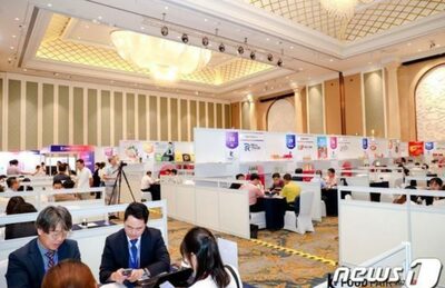 韓国フード、中国でも人気…フェア開催、1億円の輸出契約締結