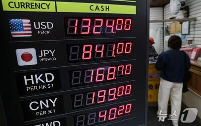韓国株を海外勢が約40兆ウォン売り越してもウォン高…半導体輸出が支え