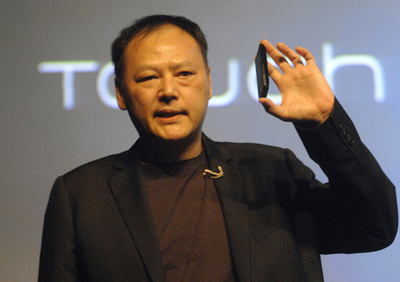 台湾の宏達国際電子、最新型スマートフォン「Touch Diamond」を発表