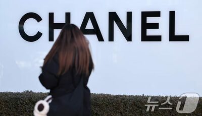 韓国ウォン安の高波…シャネル・ロレックスも値上げ、ホテルビュッフェは2万円超え