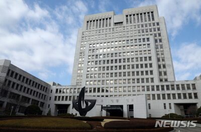 韓国最高裁「不法入国の難民に刑免除」確定