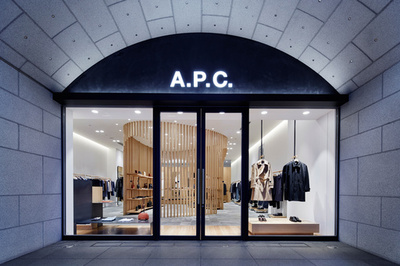 「A.P.C.」日本建築にヒントを得た京都店、四条烏丸にオープン