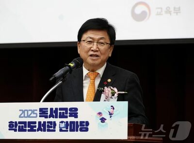 韓国の学生読書量、6年で23％減…教育省が全教科型読書教育へ